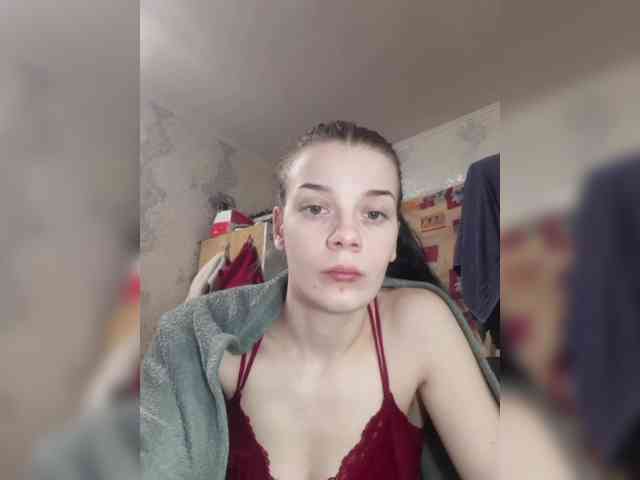 ShellBixAngeLL webcam