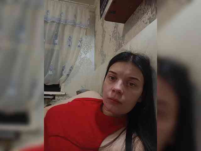 ShellBixAngeLL webcam