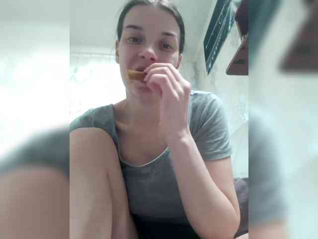 ShellBixAngeLL webcam