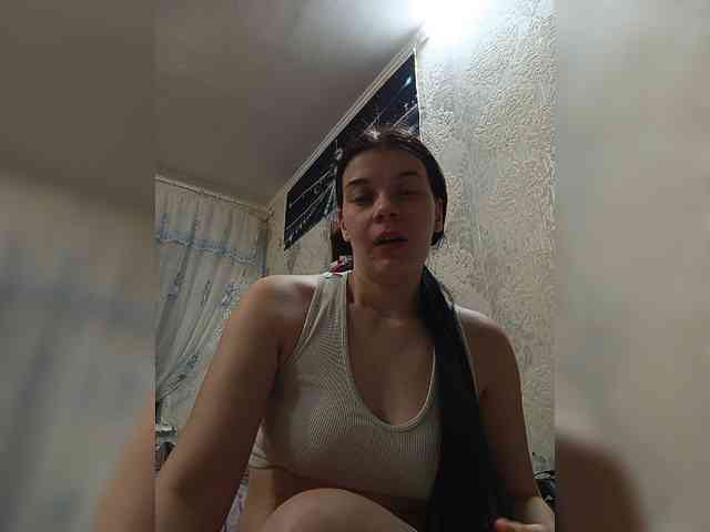 ShellBixAngeLL webcam