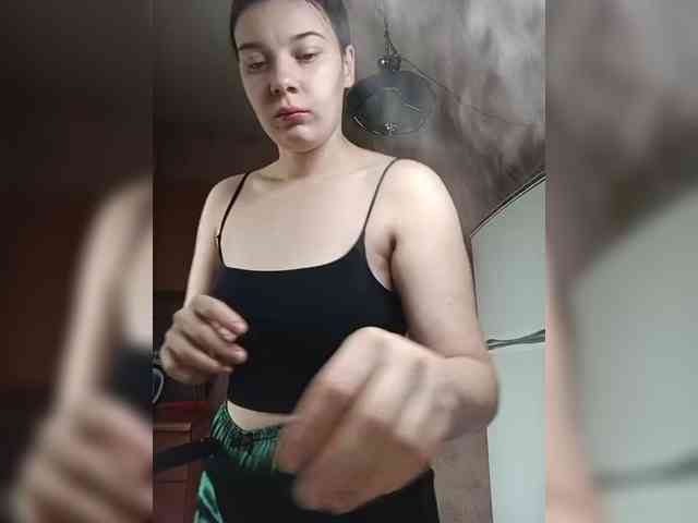 ShellBixAngeLL