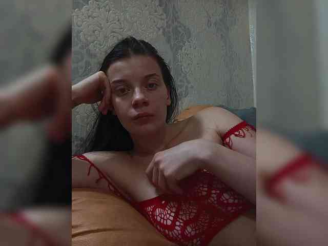 ShellBixAngeLL webcam