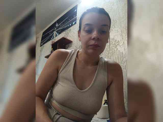 ShellBixAngeLL webcam