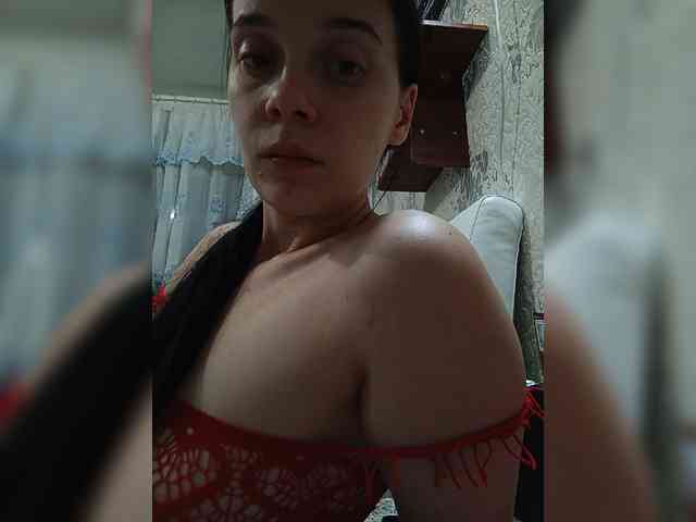 ShellBixAngeLL webcam