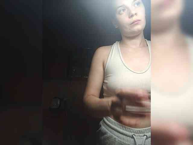 ShellBixAngeLL webcam
