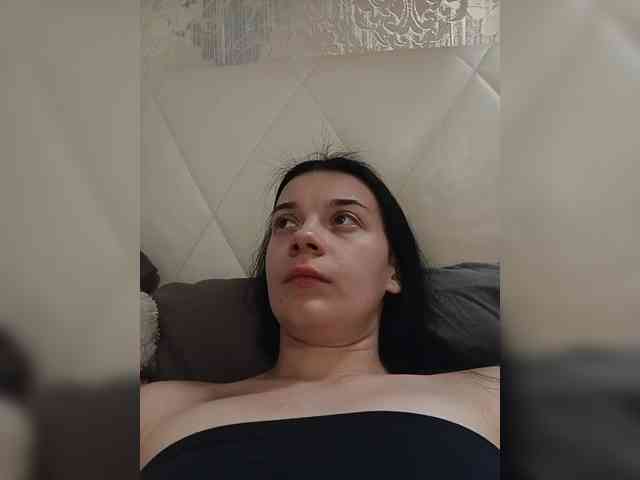 ShellBixAngeLL webcam