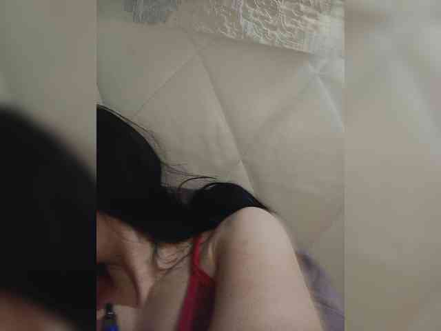 ShellBixAngeLL webcam