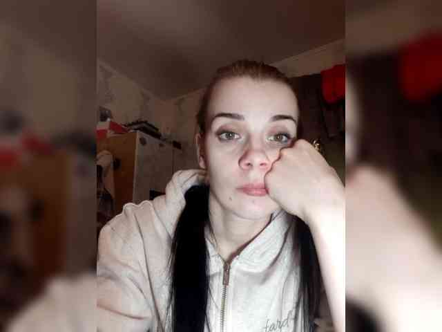 ShellBixAngeLL webcam