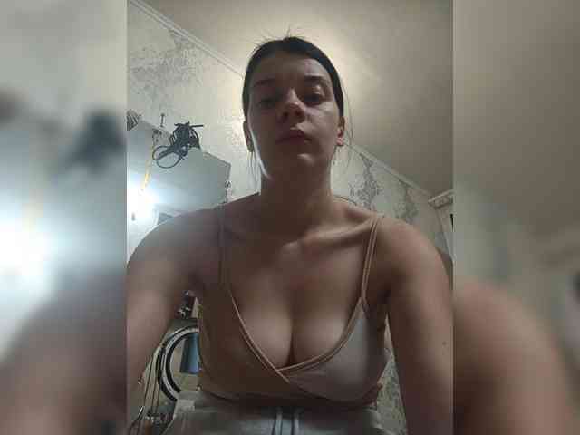 ShellBixAngeLL webcam