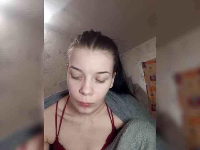 ShellBixAngeLL webcam