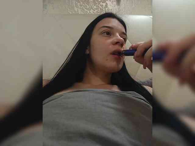 ShellBixAngeLL webcam