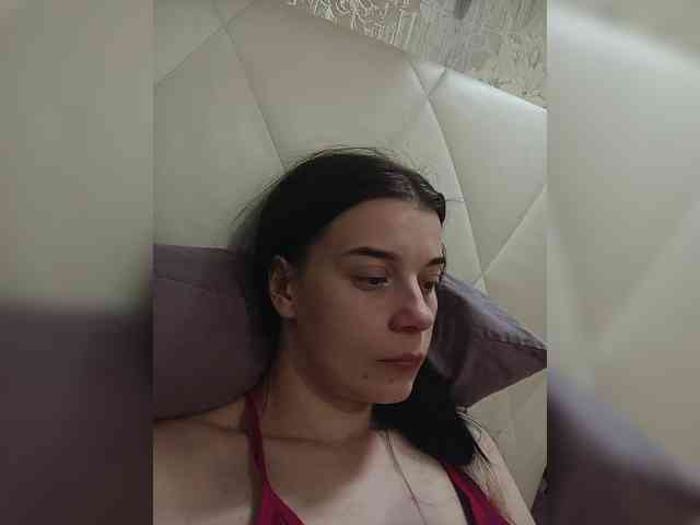 ShellBixAngeLL webcam