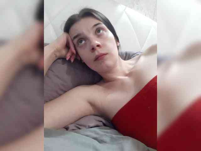 ShellBixAngeLL webcam