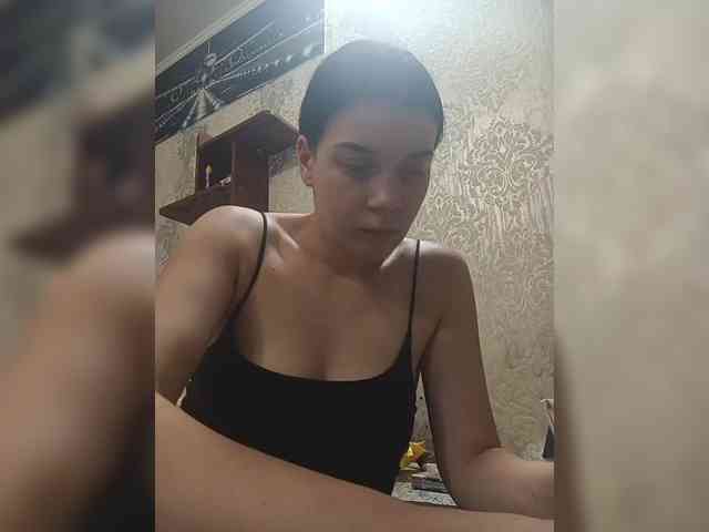 ShellBixAngeLL webcam