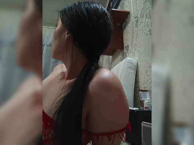 ShellBixAngeLL webcam