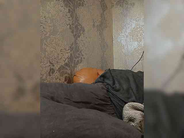 ShellBixAngeLL webcam