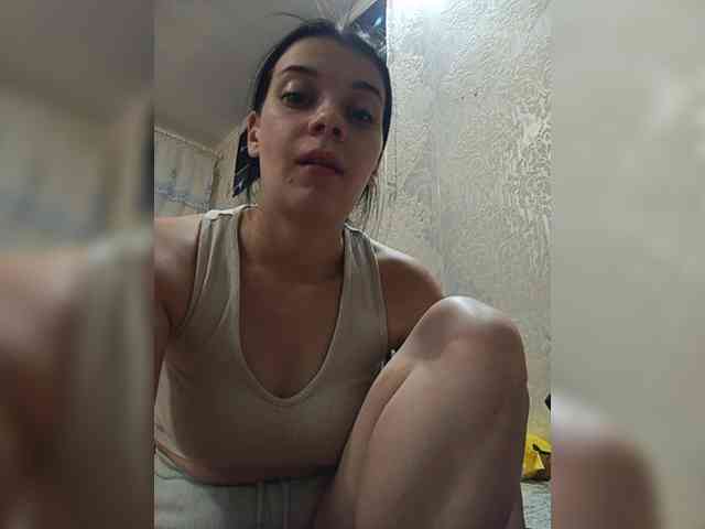 ShellBixAngeLL webcam