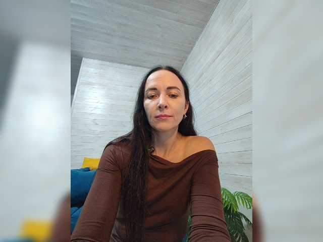 Sirene