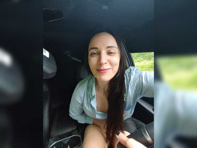 Sirene live cam
