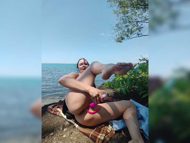 sirene online
