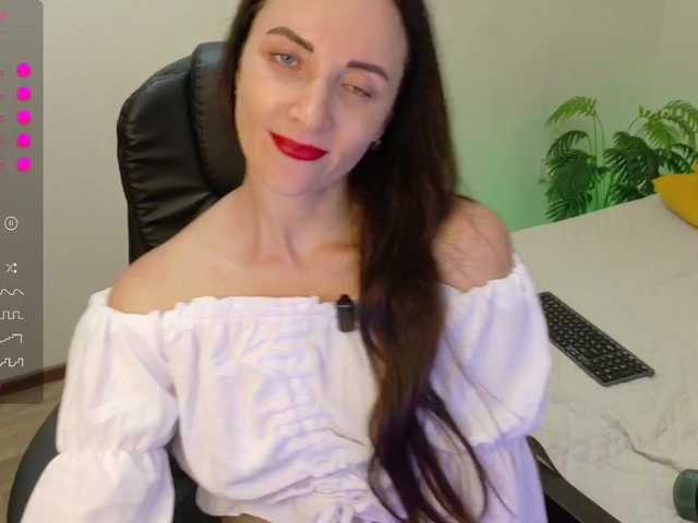 Sirene live cam