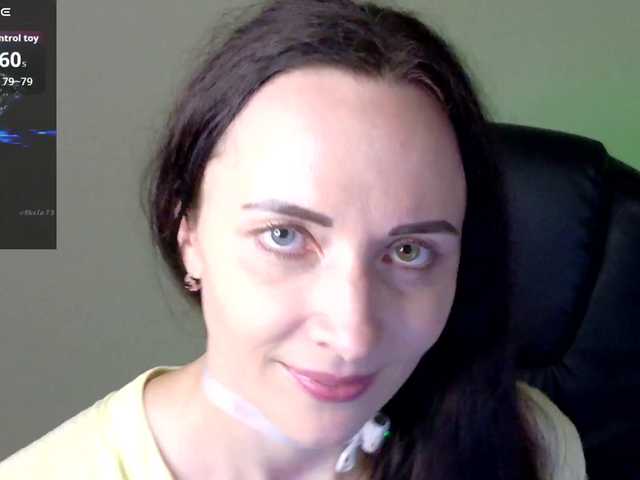 sirene online