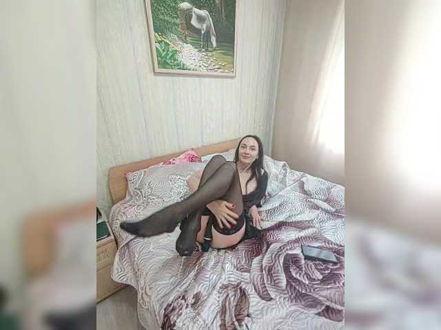 Sirene, live now on BongaCams
