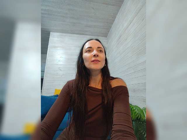 Sirene