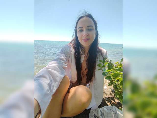 Sirene