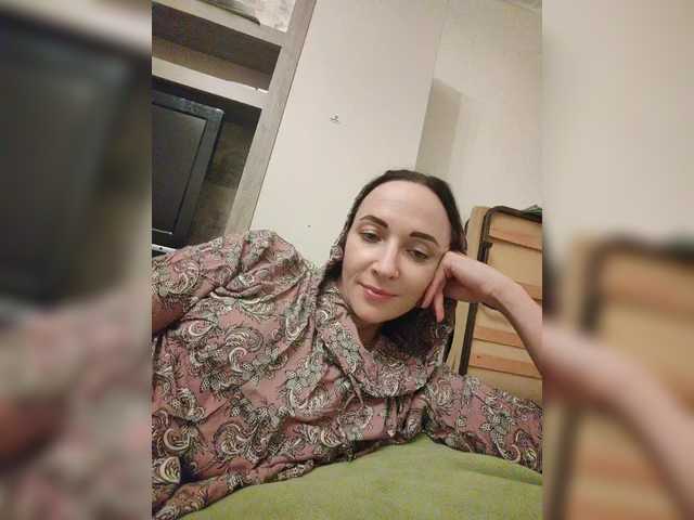 Sirene
