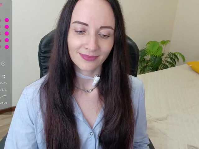 Sirene live webcam show