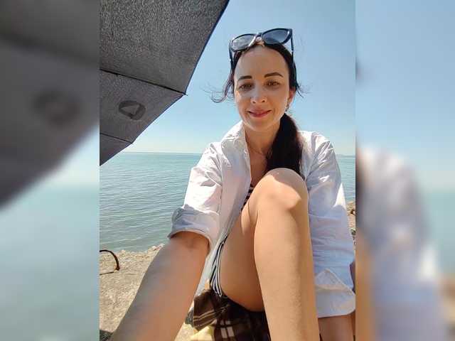 sirene cam belle