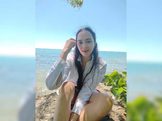 Sirene