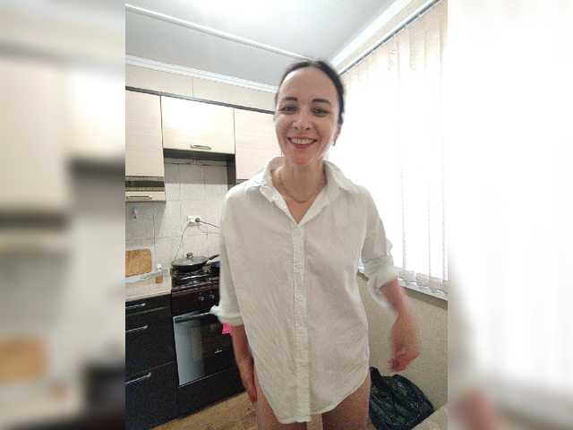 sirene cam belle