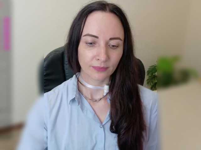 Sirene live webcam show