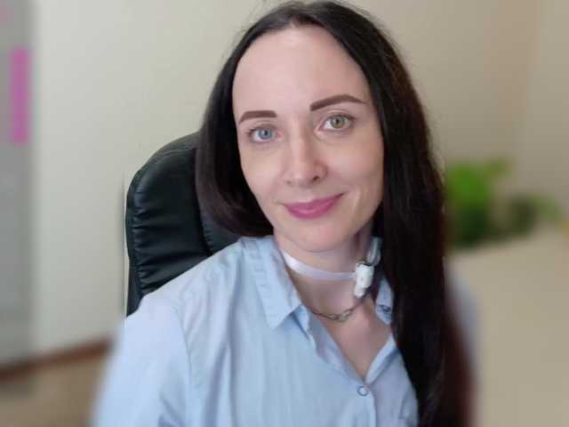 Sirene live webcam show