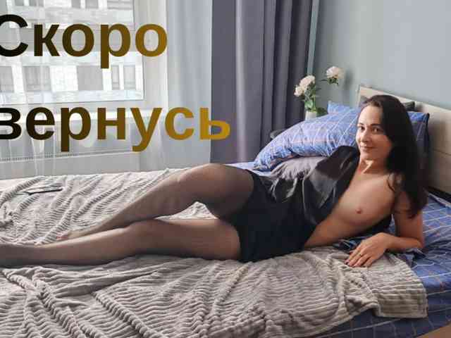 -EffekT_BePbl- webcam