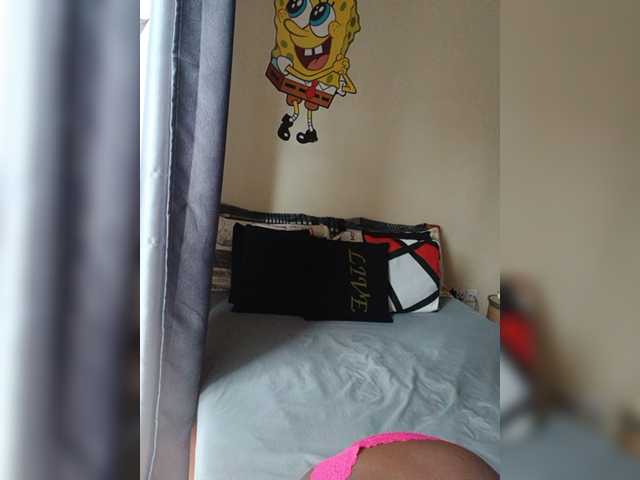 kishacali live cam on BongaCams