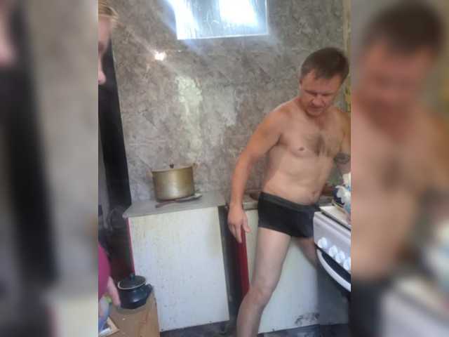 Live трансляция Eka26 - slutnetki.online