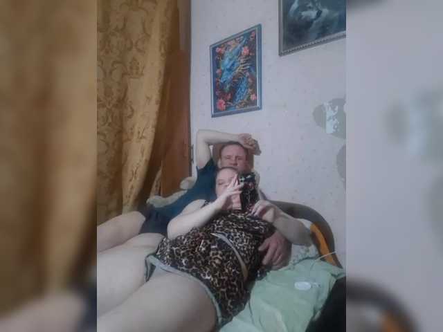 Eka26's BongaCams show and profile