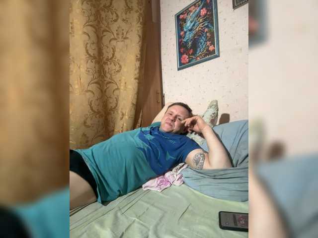 Eka26's BongaCams show and profile