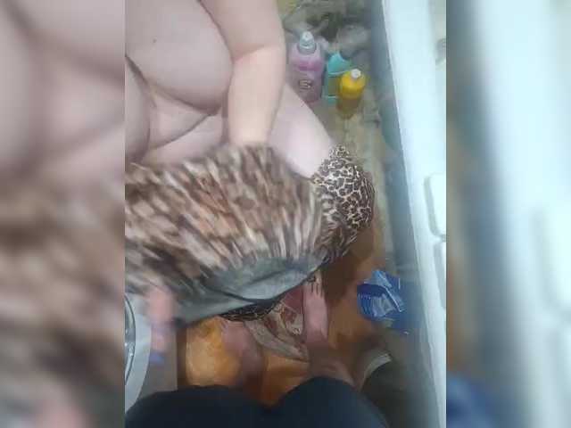 Eka26's BongaCams show and profile