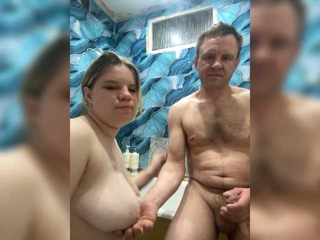 Eka26's BongaCams show and profile