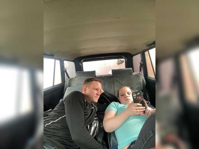 Eka26's BongaCams show and profile