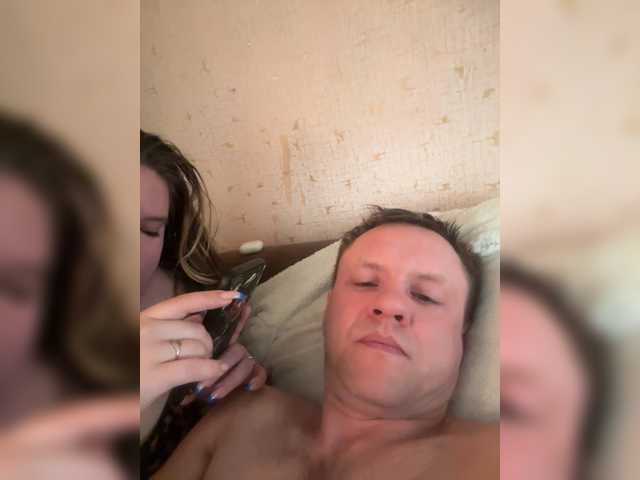 Eka26's BongaCams show and profile