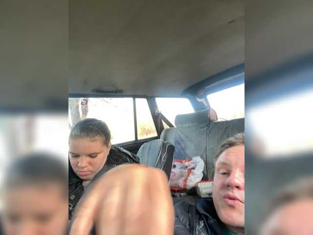 Eka26's BongaCams show and profile