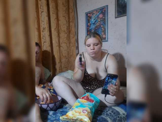 Eka26 live cam on BongaCams