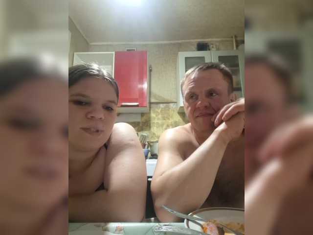  Eka26 chat room