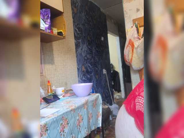 Eka26 live webcam show