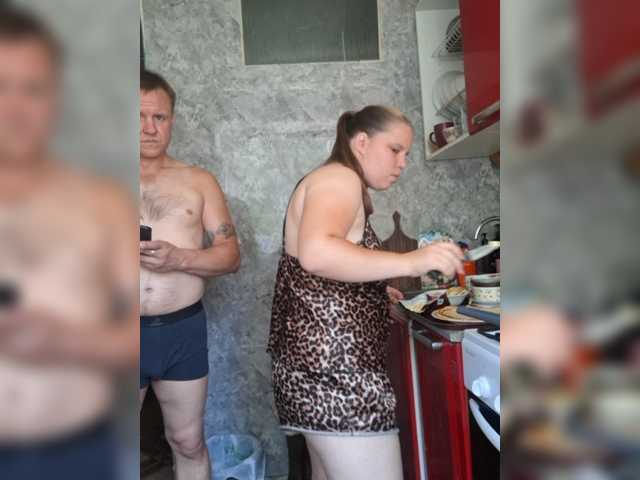 Eka26 live cam